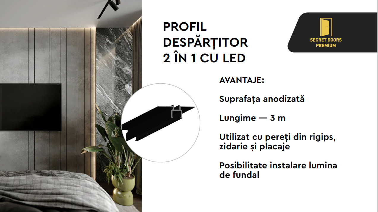 Profil despărțitor